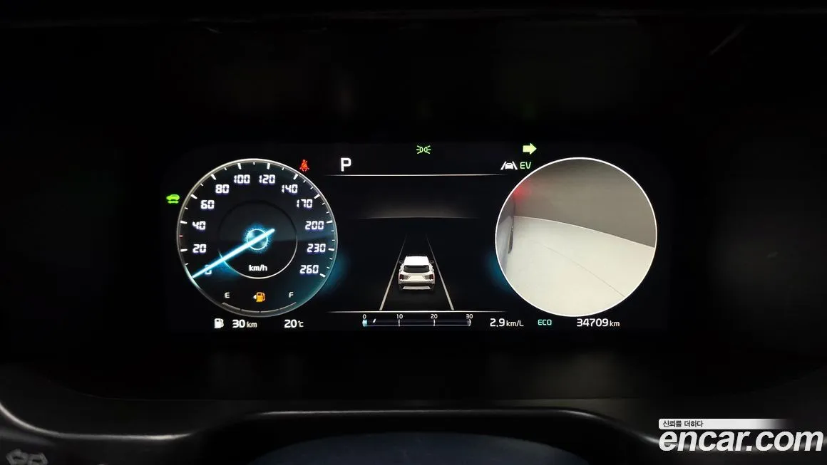 Kia Sorento — фото 6
