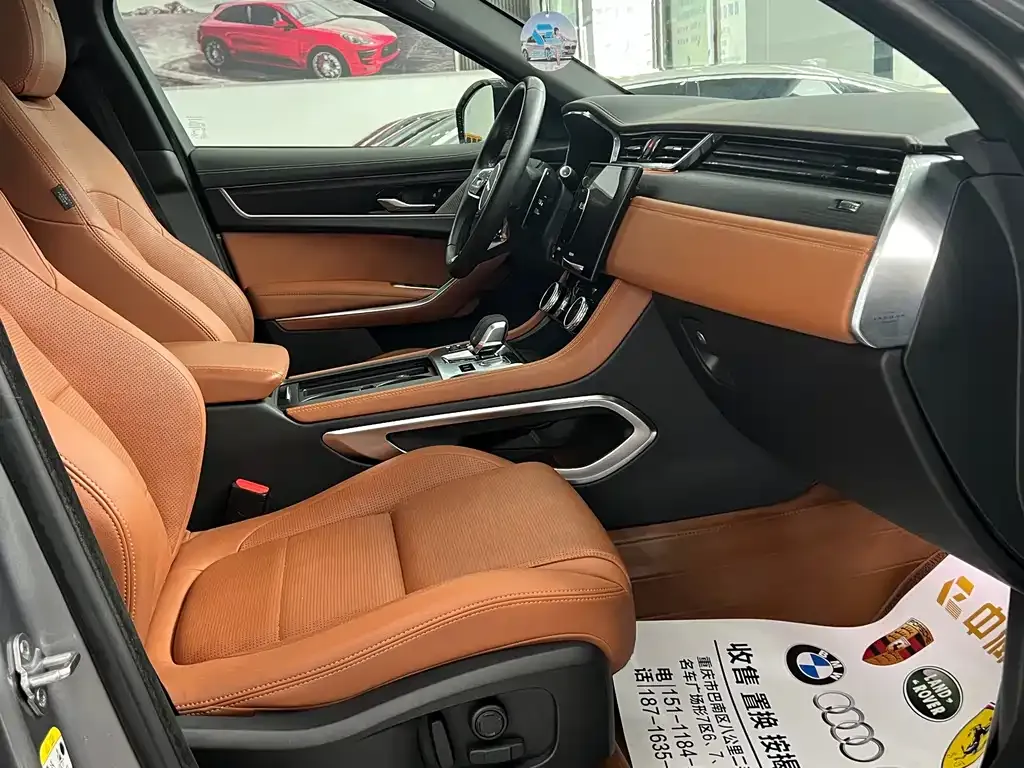 Jaguar F-PACE 2023 из CN, фото 10