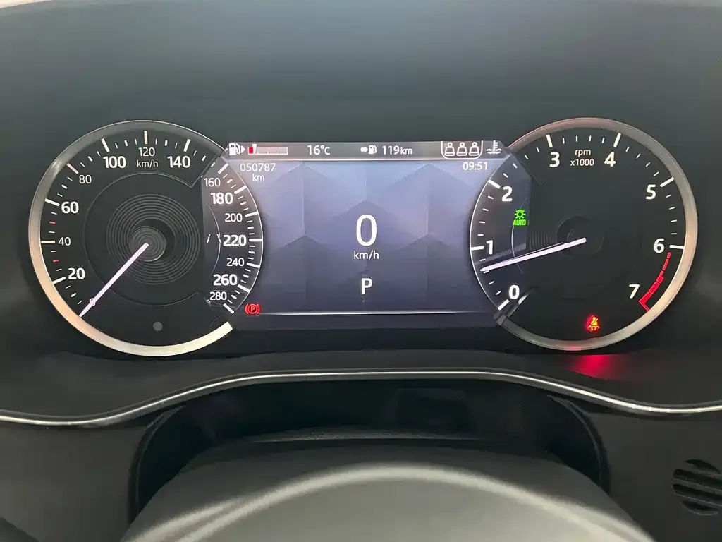 Jaguar F-PACE 2023 из CN, фото 2