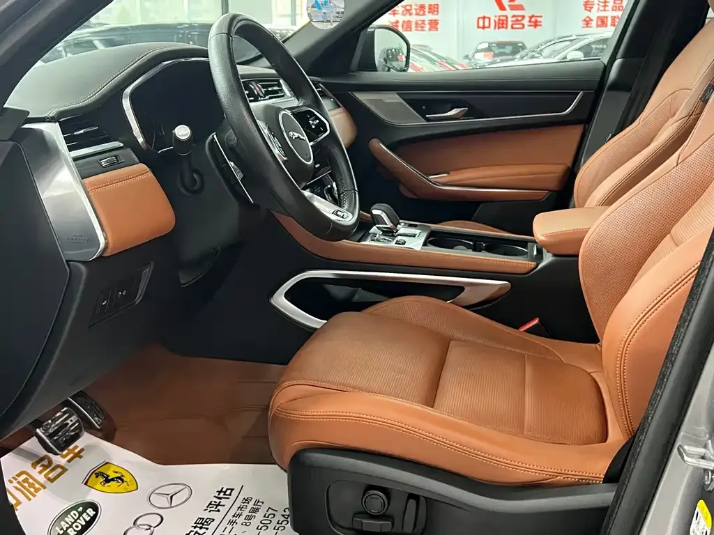 Jaguar F-PACE 2023 из CN, фото 9