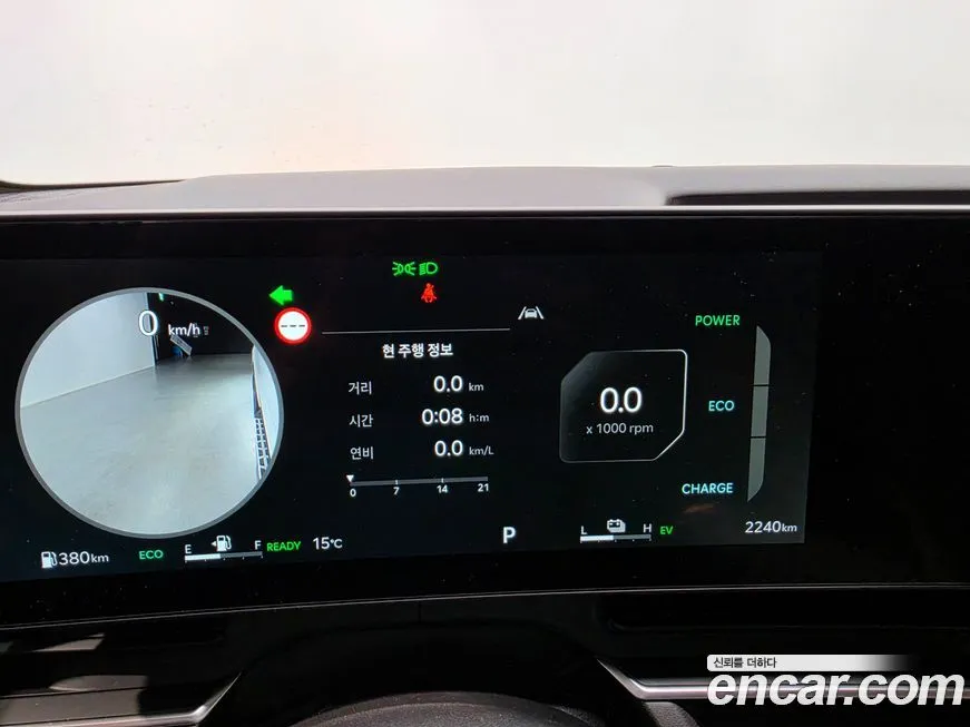 Kia Carnival — фото 10