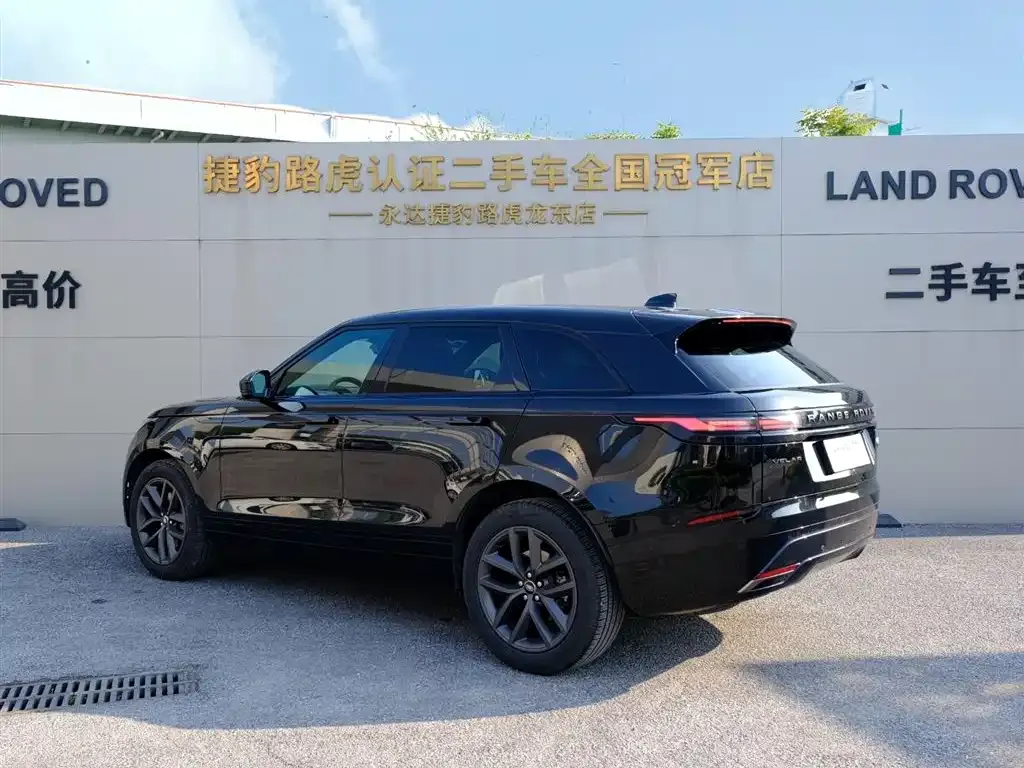 Land Rover Velar — фото 10