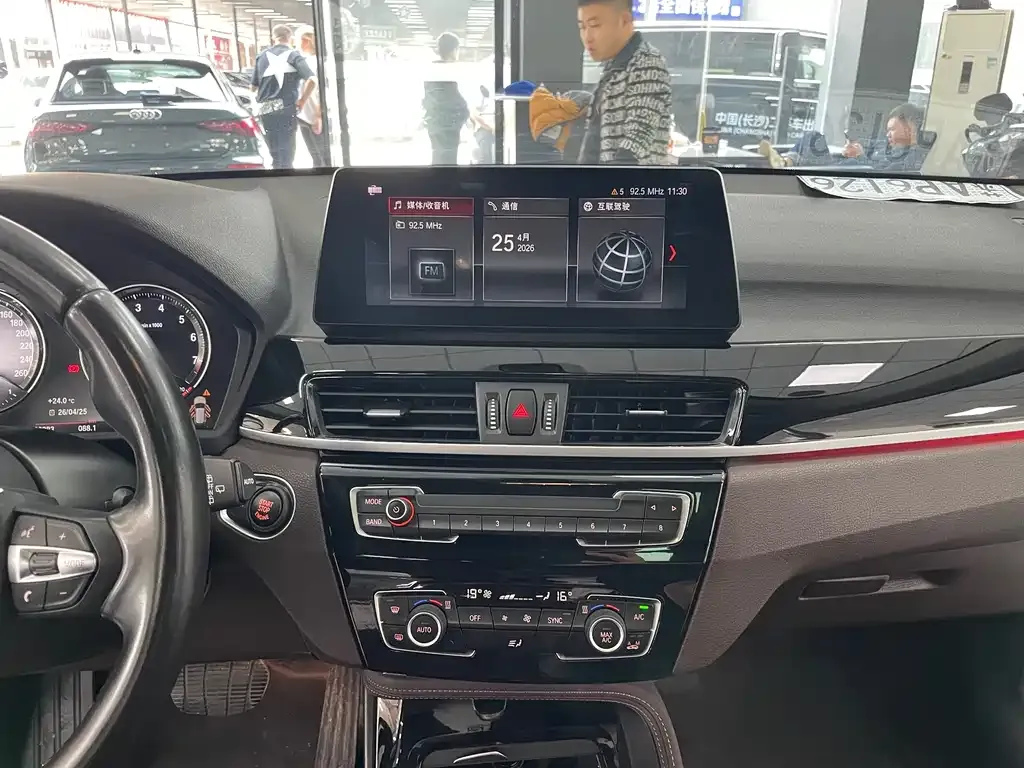BMW X1 2023 из CN, фото 10