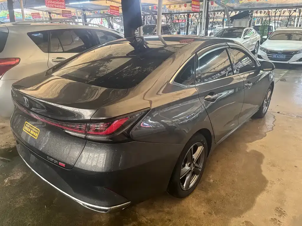 Changan Ruicheng PLUS 2024 из CN, фото 9