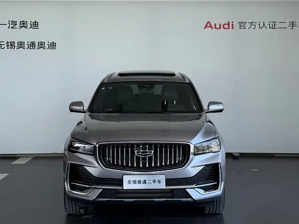 Geely Xingyue L — фото 6