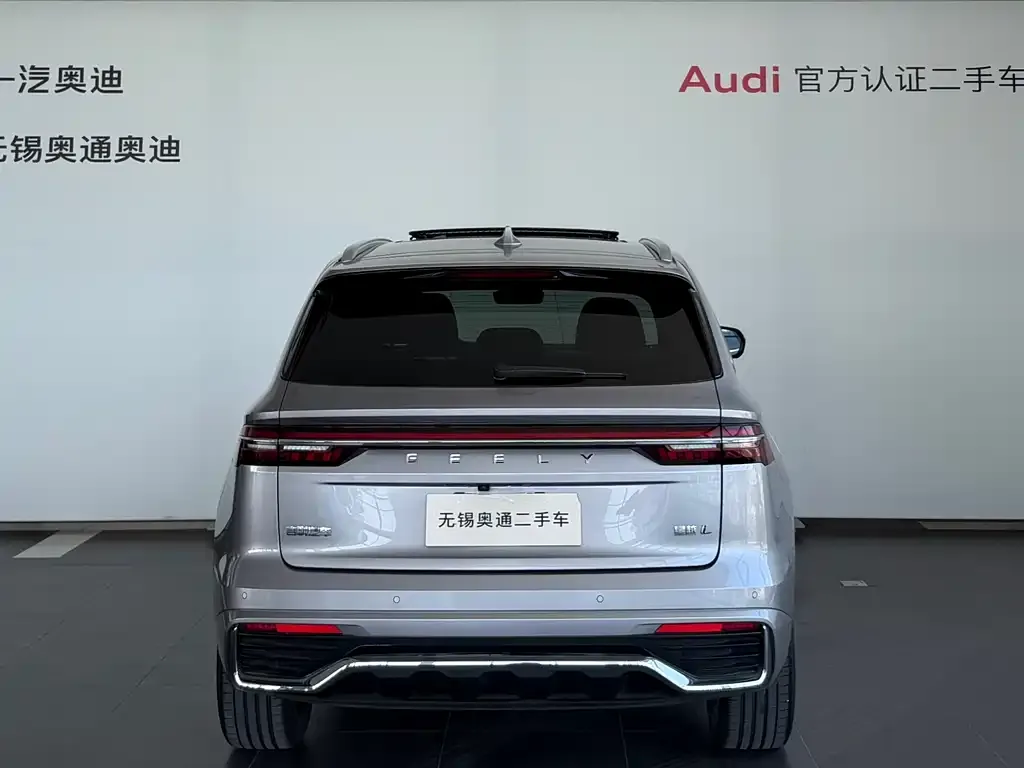 Geely Xingyue L — фото 4