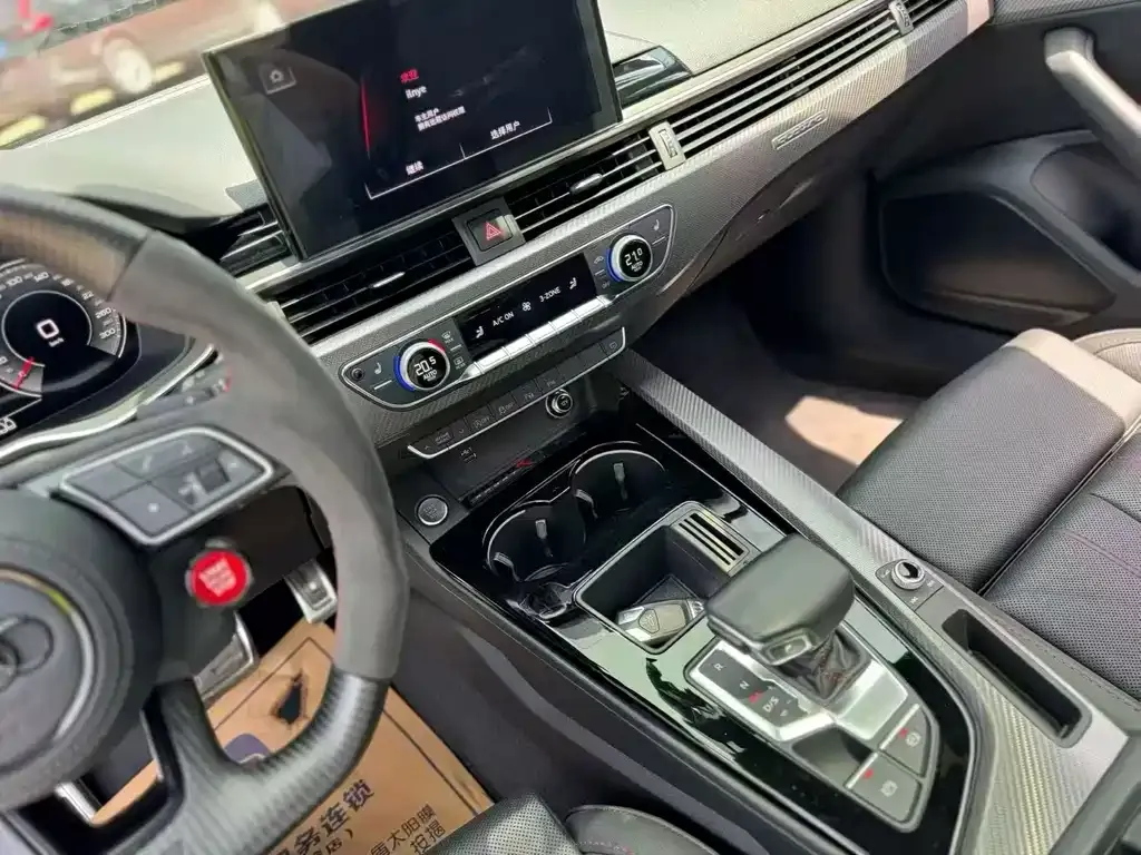 Audi A4L 2023 из CN, фото 8
