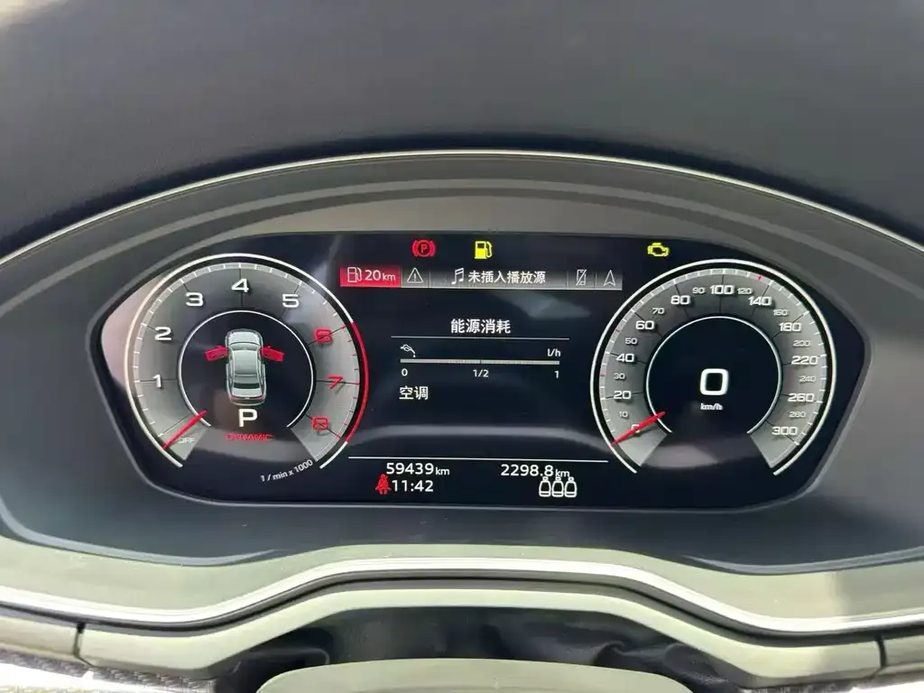 Audi A4L 2023 из CN, фото 5