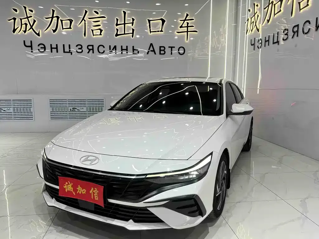 Hyundai Elantra — фото 1