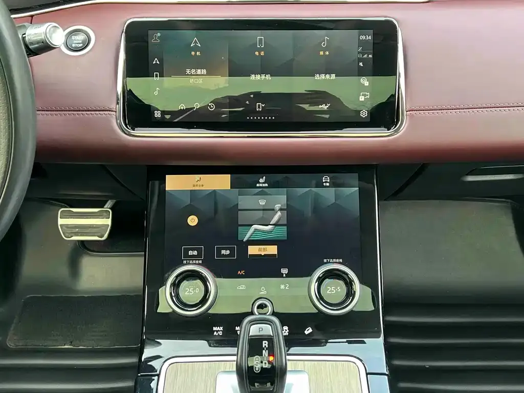 Land Rover Evoque — фото 6
