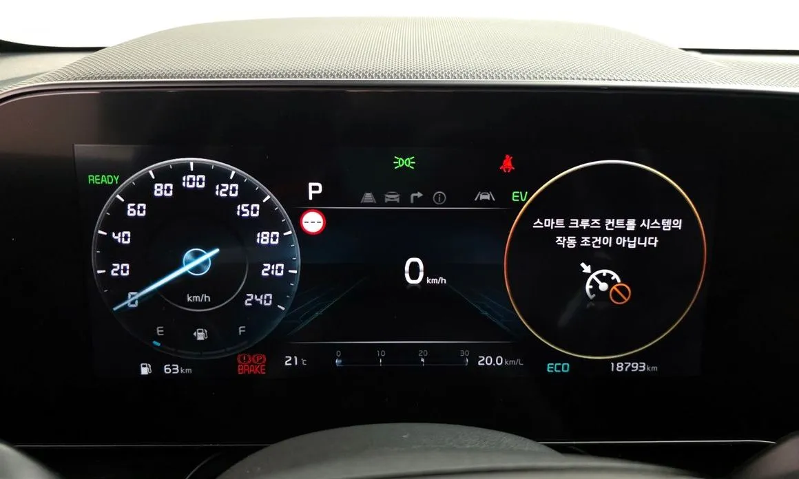 Kia Niro — фото 2