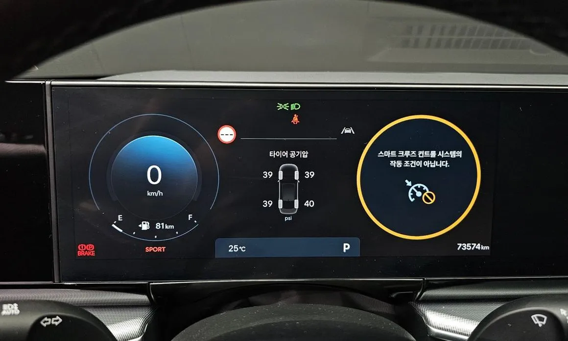 Hyundai Grandeur 2023 из KR, фото 8