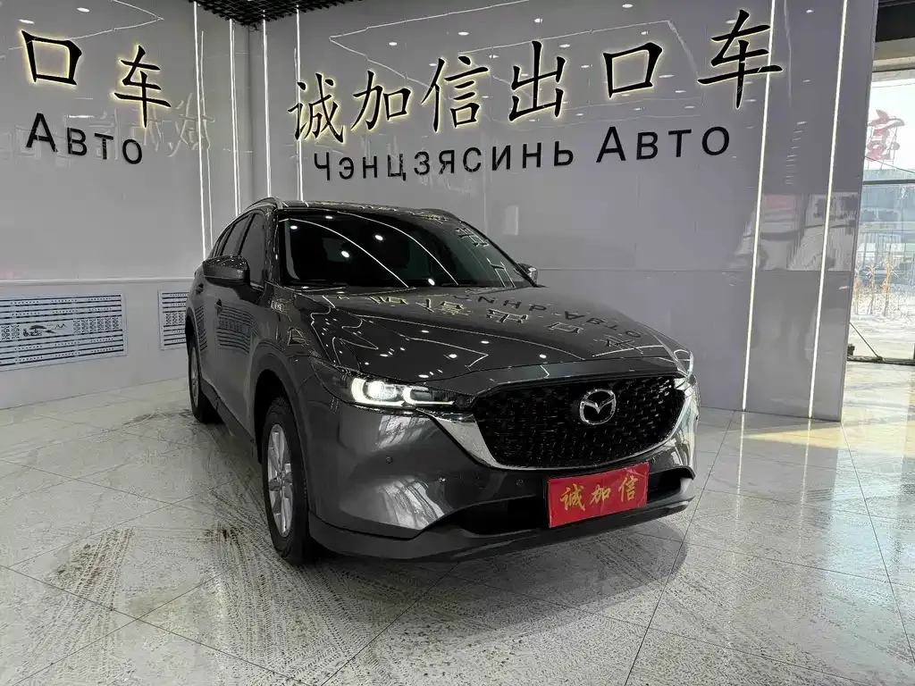Mazda CX-5 — фото 9