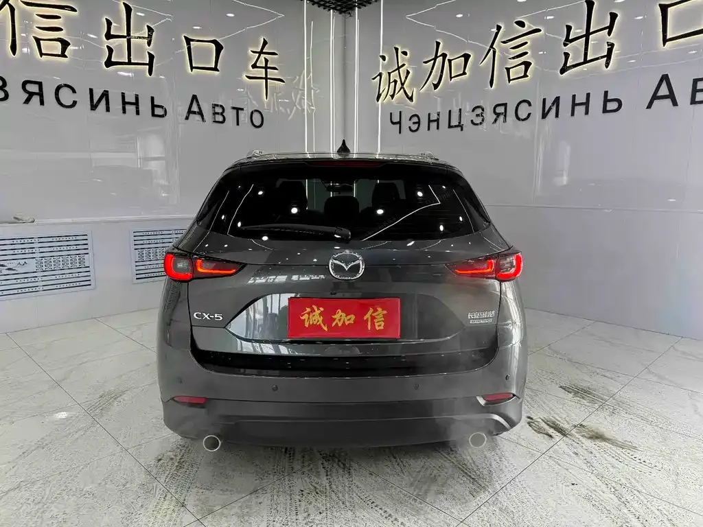 Mazda CX-5 — фото 7