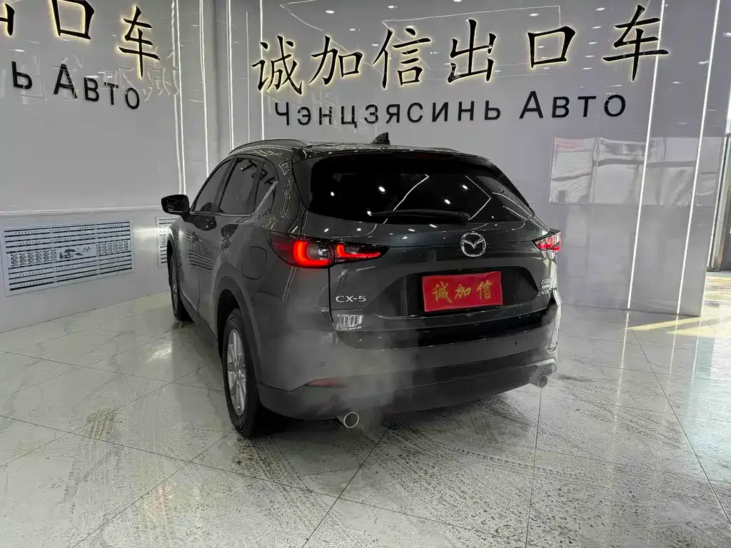 Mazda CX-5 — фото 10