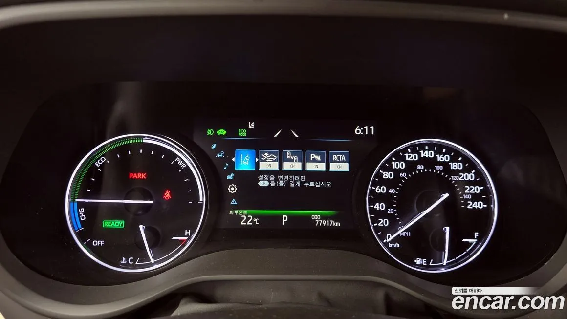 Toyota Sienna 2021 из KR, фото 6