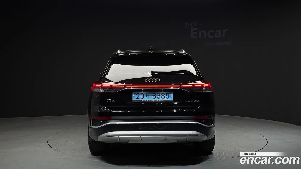 Audi Q4 e-tron — фото 5