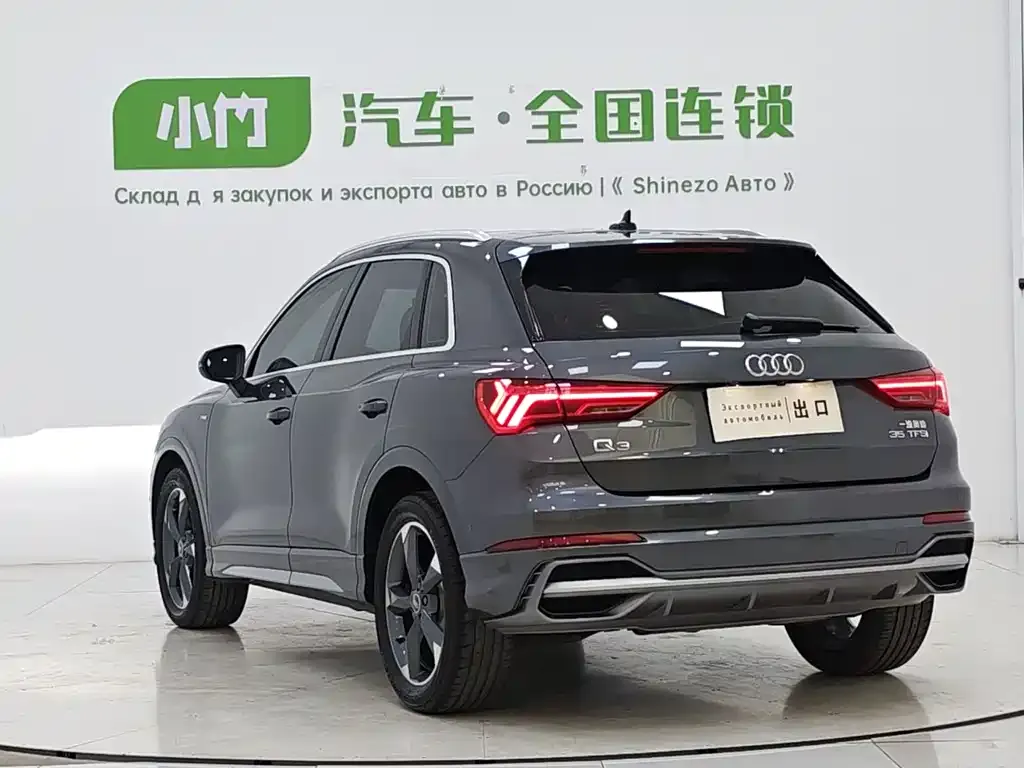 Audi Q3 — фото 2