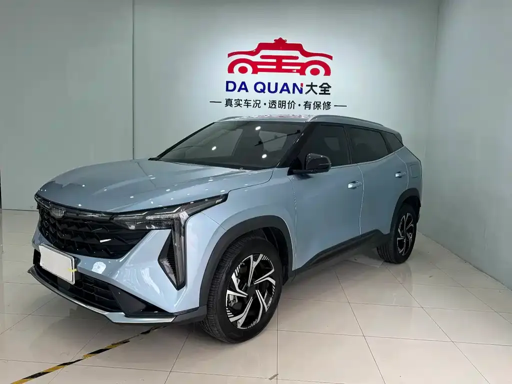 Geely Boyue