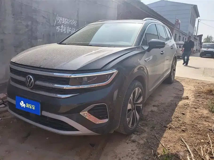 Volkswagen Talagon