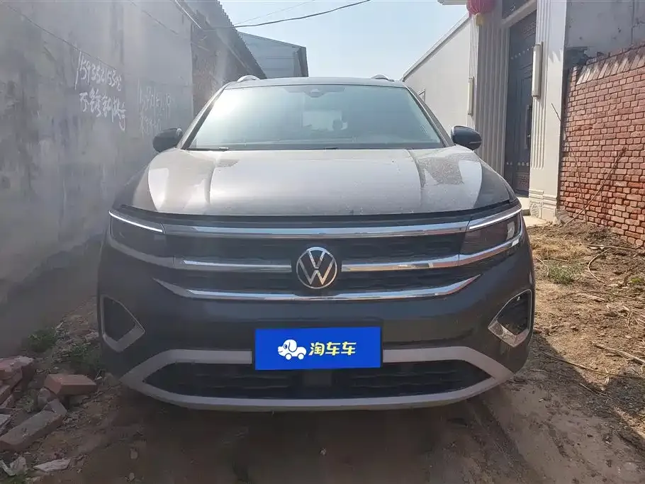 Volkswagen Talagon 2023 из CN, фото 4