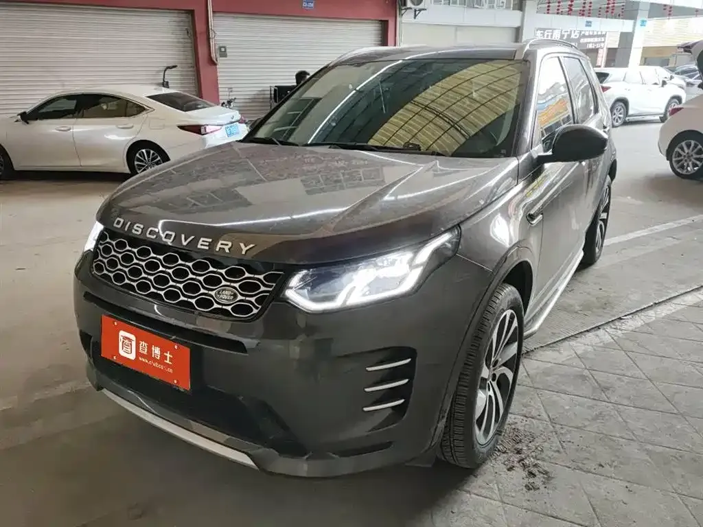 Land Rover Discovery Sport — фото 1