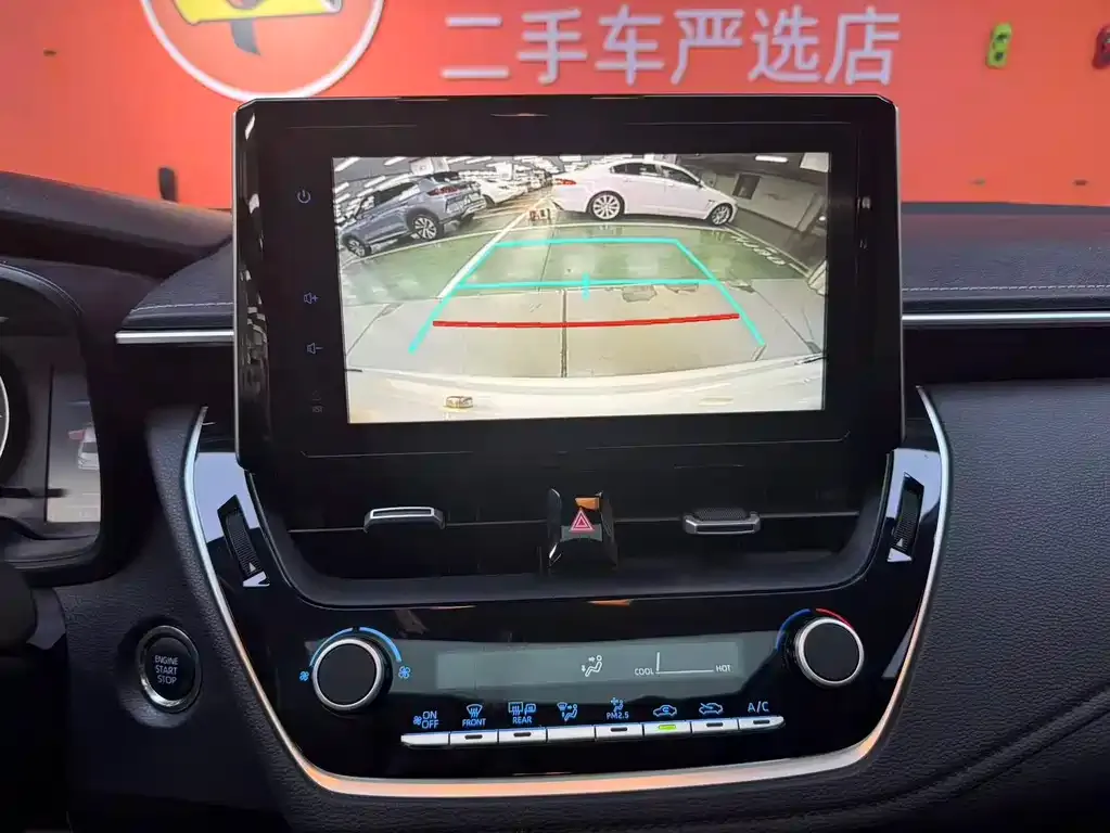 Toyota Corolla 2022 из CN, фото 10