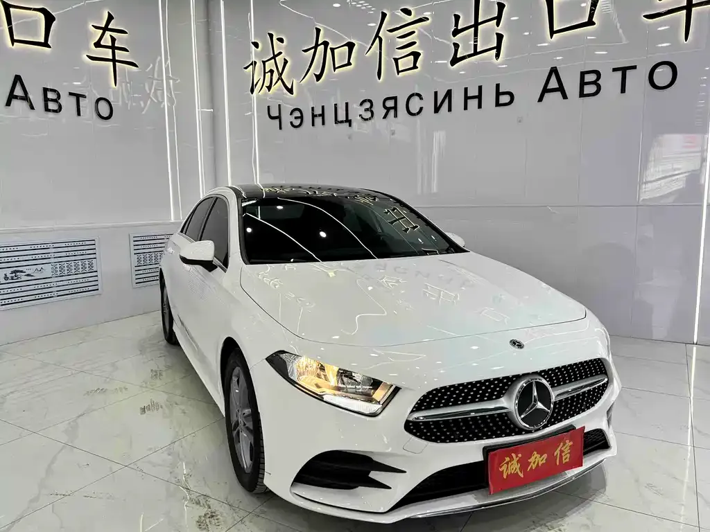 Mercedes-Benz A-Class — фото 2