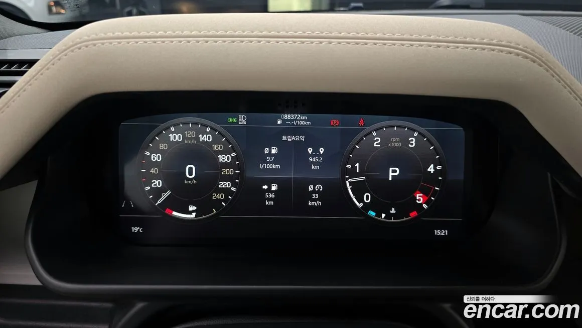 Land Rover Defender 2022 из KR, фото 3