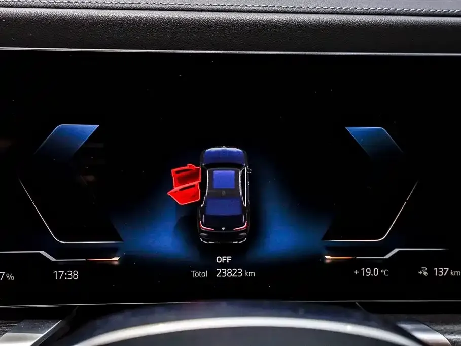 BMW i7 2023 из CN, фото 2