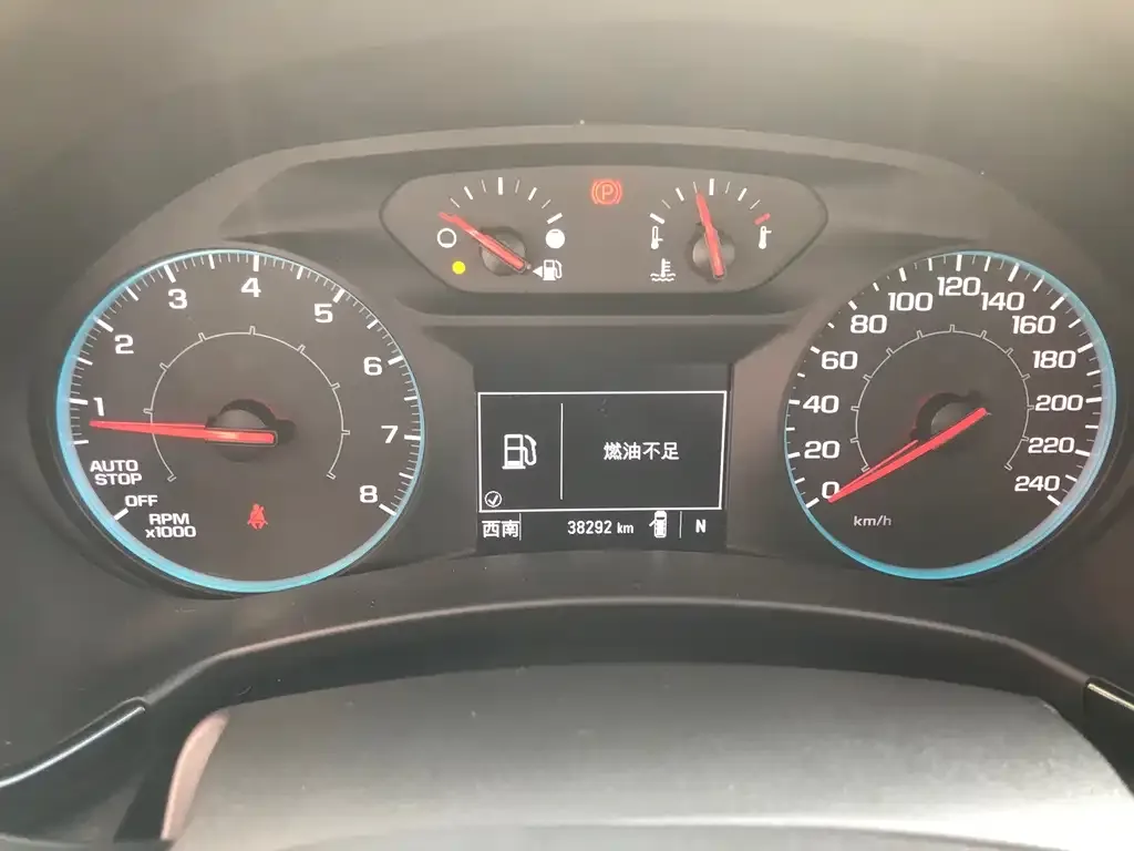 Chevrolet Equinox 2023 из CN, фото 2