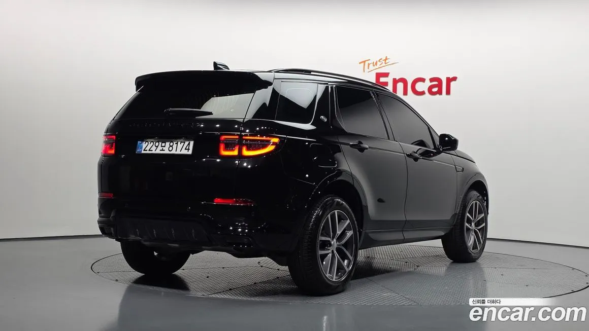 Land Rover Discovery Sport 2025 из KR, фото 8
