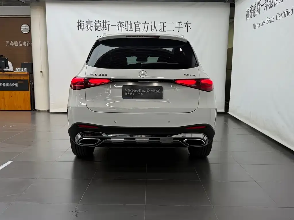 Mercedes-Benz GLC 2025 из CN, фото 5