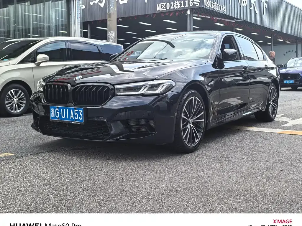 BMW 5 Series — фото 1
