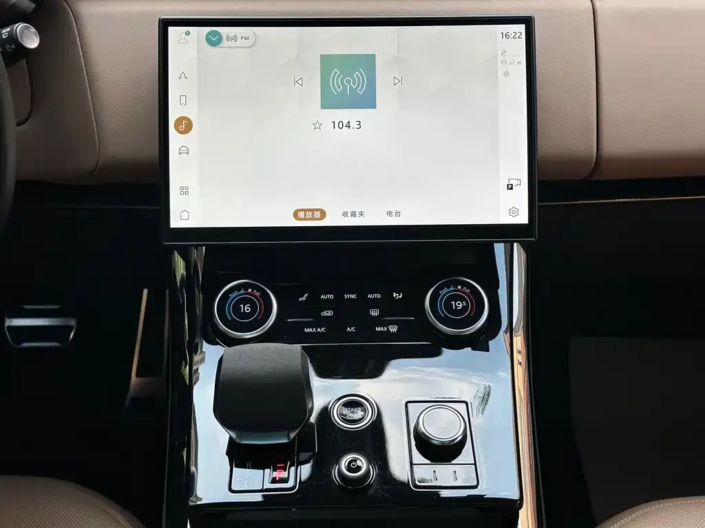 Land Rover Sport 2023 из CN, фото 2