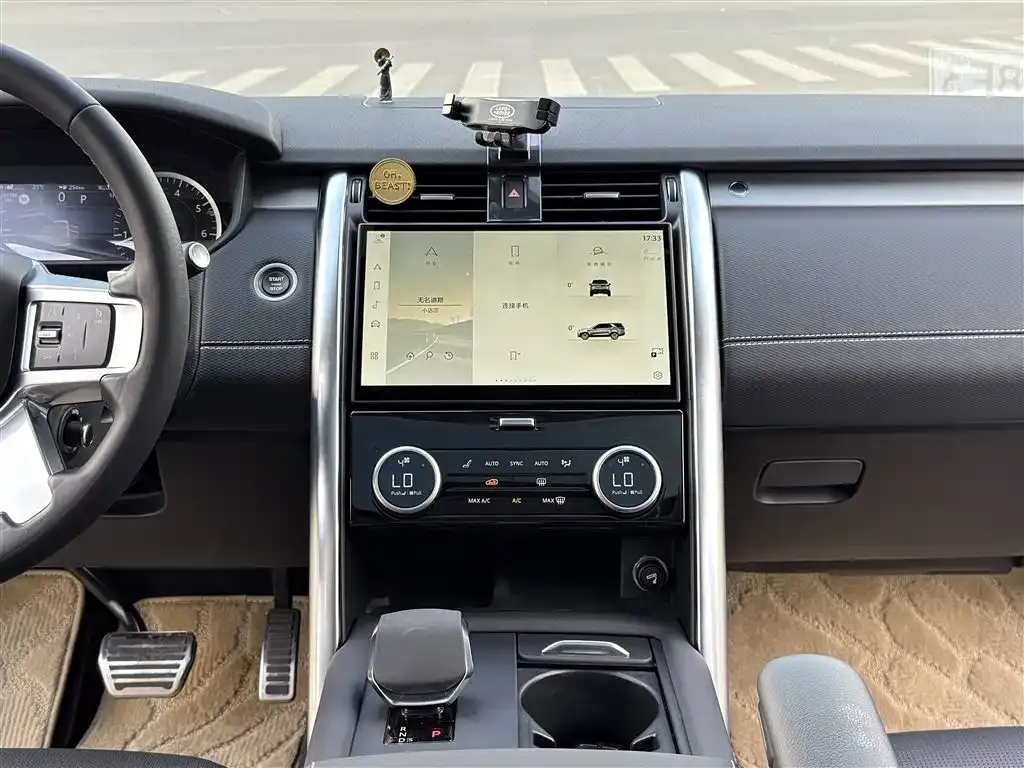 Land Rover Discovery — фото 10