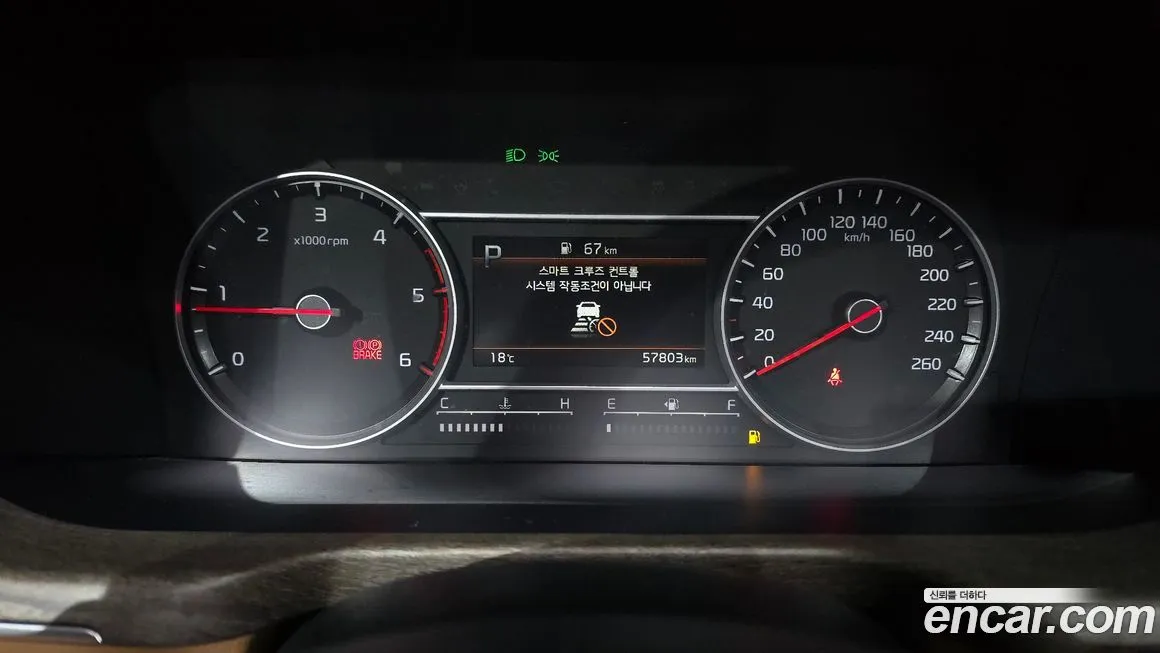 Kia Sorento — фото 3