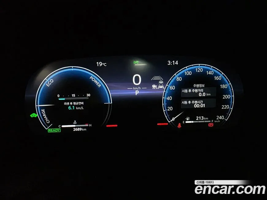 Toyota Crown 2025 из KR, фото 2