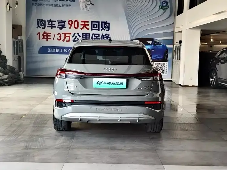 Audi Q4 e-tron 2024 из CN, фото 9