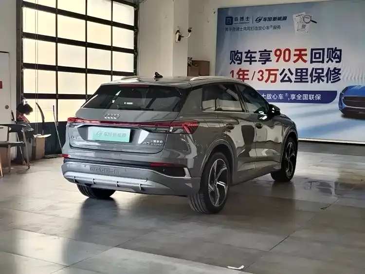 Audi Q4 e-tron 2024 из CN, фото 5
