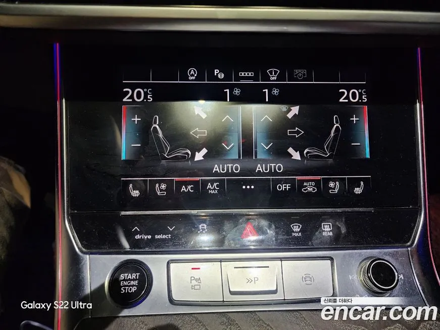 Audi A6 2021 из KR, фото 5
