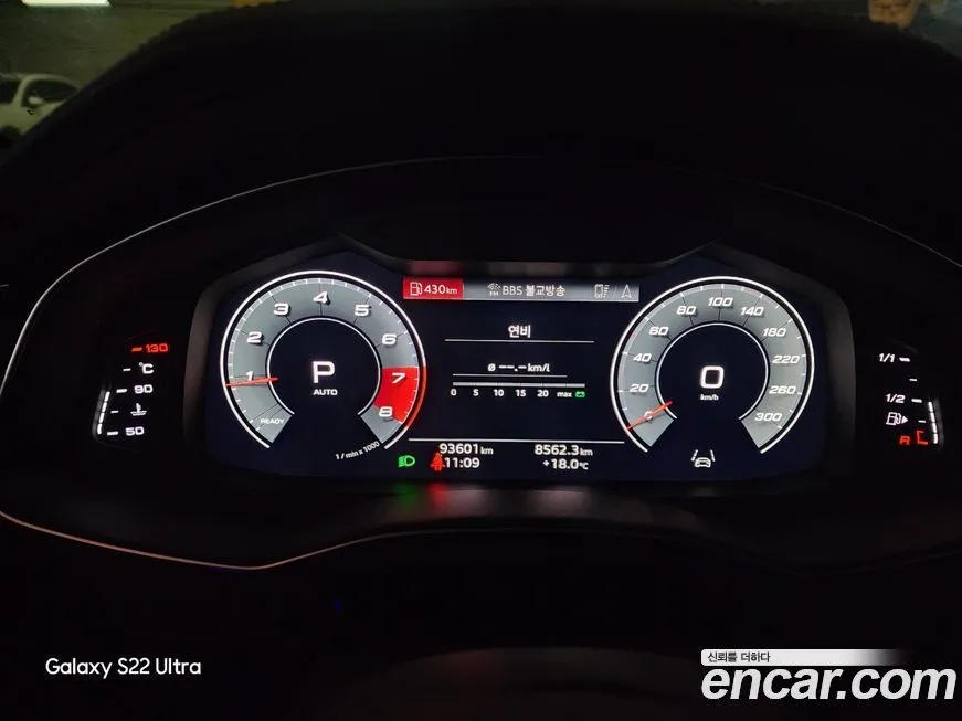 Audi A6 2021 из KR, фото 2
