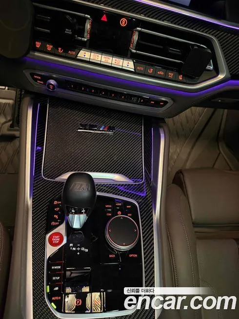 BMW X5M 2022 из KR, фото 6
