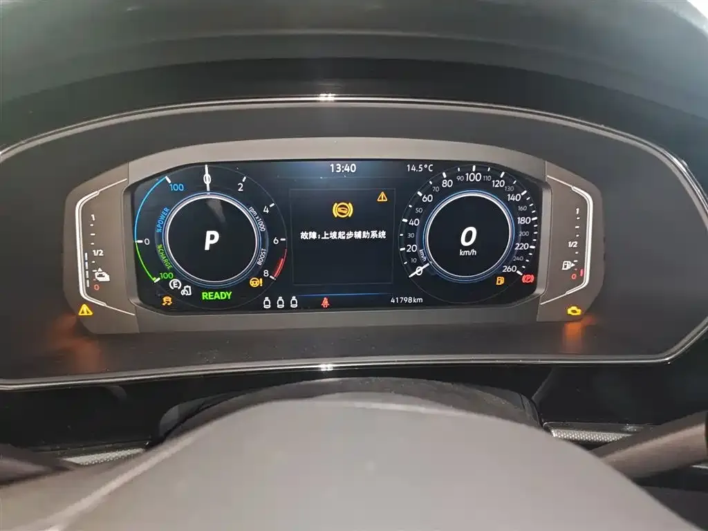 Volkswagen Passat New Energy 2022 из CN, фото 4