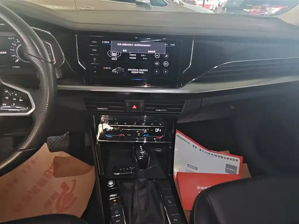 Volkswagen Passat New Energy 2022 из CN, фото 5