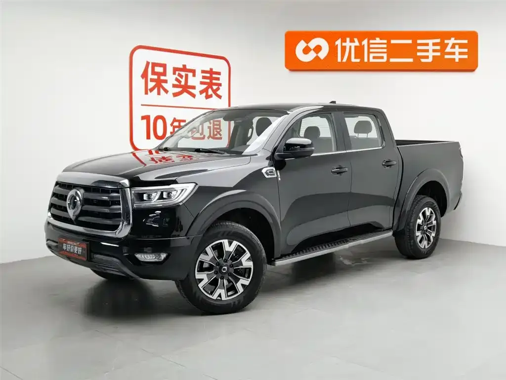 Great Wall Pao