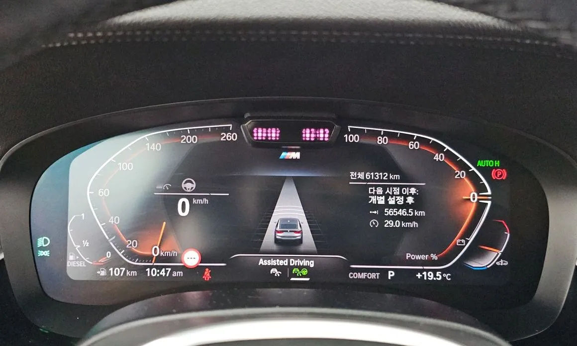 BMW Gran Turismo 2021 из KR, фото 10