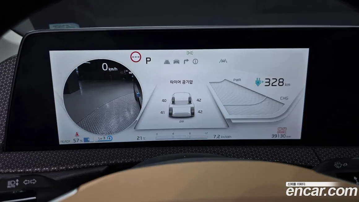Kia EV6 — фото 2