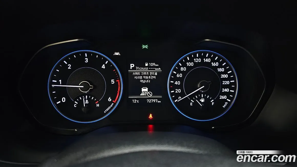 Hyundai Palisade 2021 из KR, фото 2