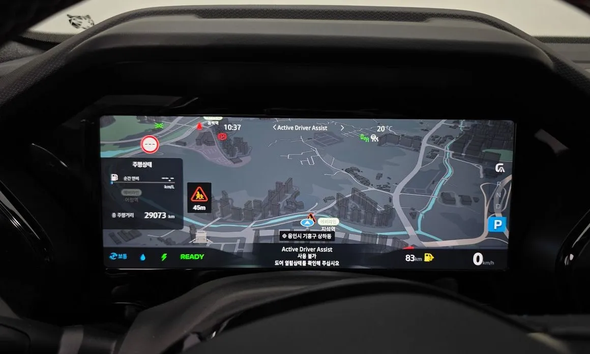Renault Korea (Samsung) Grand Koleos 2025 из KR, фото 2